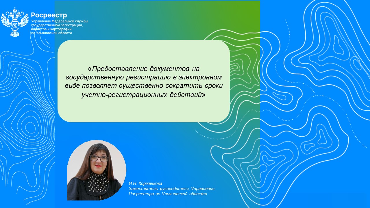 Официальный сайт администрации муниципального образования \